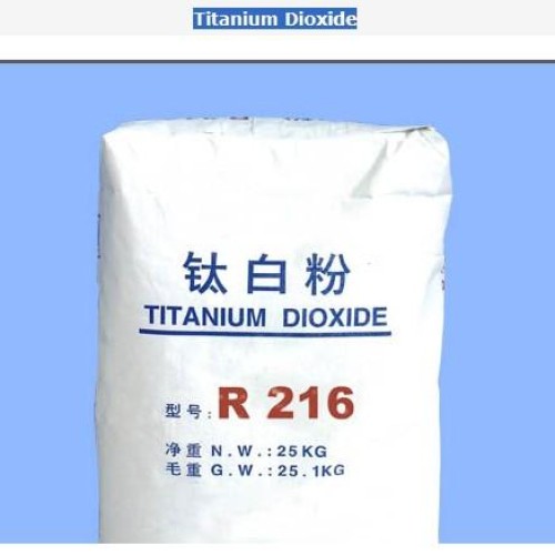 Titanium dioxide